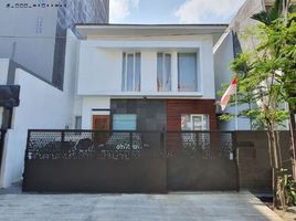 4 Habitación Villa en venta en Mulyorejo, East Jawa, Mulyorejo