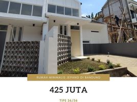 2 Kamar Rumah for sale in Kiaracondong, Bandung, Kiaracondong