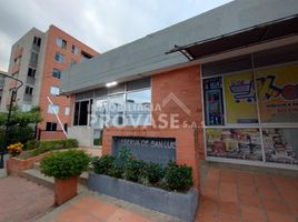 3 Habitación Apartamento en venta en San Jose De Cucuta, Norte De Santander, San Jose De Cucuta