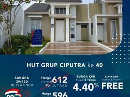 2 Bedroom House for sale in Cileungsi, Bogor, Cileungsi