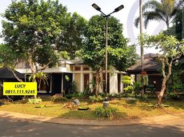 3 Habitación Casa en venta en Pondok Aren, Banten, Pondok Aren, Tangerang, Banten