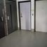 Condominium 2 chambre à vendre à La Matanza, Buenos Aires, La Matanza