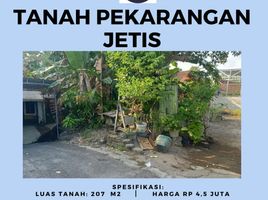  Tanah for sale in Ngemplak, Sleman, Ngemplak