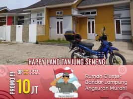 2 Bedroom House for sale in Bandar Lampung, Lampung, Sukarame, Bandar Lampung