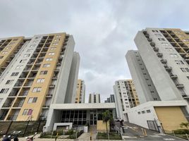 2 Habitación Departamento en alquiler en Barranquilla, Atlantico, Barranquilla