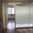307 m2 Office for rent in Azcapotzalco, Mexico City, Azcapotzalco