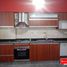 Condominium 1 chambre à vendre à General Sarmiento, Buenos Aires, General Sarmiento