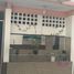 Maison 12 chambre à vendre à Medellin, Veracruz, Medellin, Veracruz