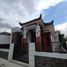 3 Bedroom House for sale in Prambanan, Sleman, Prambanan