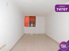 1 Bedroom Condo for rent in Barranquilla, Atlantico, Barranquilla