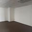 752 m² Office for rent in Mexico City, Azcapotzalco, Mexico City