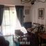 Condominium 3 chambre à vendre à Quilmes, Buenos Aires, Quilmes