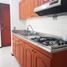 Appartement 2 chambre à vendre à Medellin, Antioquia, Medellin, Antioquia