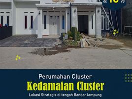 2 Bedroom House for sale in Lampung, Sukarame, Bandar Lampung, Lampung