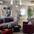 3 Bedroom Villa for sale in Saltillo, Coahuila, Saltillo