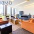 Condominium 1 chambre à vendre à Azcapotzalco, Mexico City, Azcapotzalco