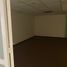 188 m2 Office for rent in Azcapotzalco, Mexico City, Azcapotzalco