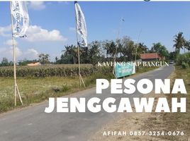  Tanah for sale in Jenggawah, Jember, Jenggawah