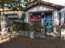 3 Habitación Villa en venta en Almirante Brown, Buenos Aires, Almirante Brown