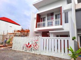 4 Kamar Rumah for sale in Gamping, Sleman, Gamping