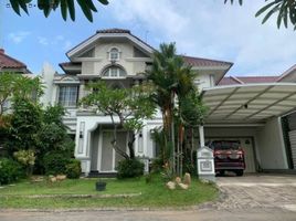 4 Habitación Villa en venta en Mulyorejo, East Jawa, Mulyorejo