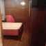 Studio Appartement zu verkaufen in Federal Capital, Buenos Aires, Federal Capital