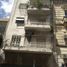 Studio Appartement zu verkaufen in Federal Capital, Buenos Aires, Federal Capital