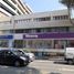 50 平米 Office for rent in 墨西哥, Toluca, Mexico, 墨西哥