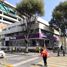 50 m² Office for rent in Toluca, Mexico, Toluca