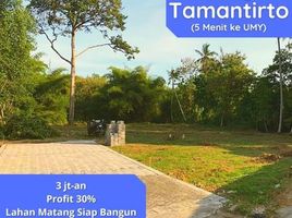  Tanah for sale in Bantul, Yogyakarta, Sedayu, Bantul