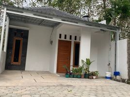 2 Kamar Vila for sale in Gunung Kidul, Yogyakarta, Tepus, Gunung Kidul