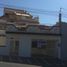 6 Schlafzimmer Haus zu verkaufen in Culiacan, Sinaloa, Culiacan, Sinaloa