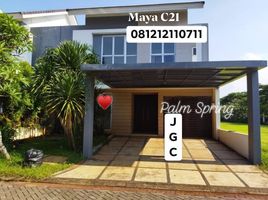 4 Bedroom House for sale in Cakung, Jakarta Timur, Cakung