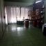 Studio Villa for sale in Argentina, Moron, Buenos Aires, Argentina