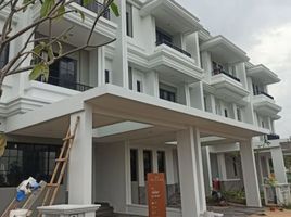 5 Bedroom Villa for sale in Basilea Convention Center, Legok, Cipondoh