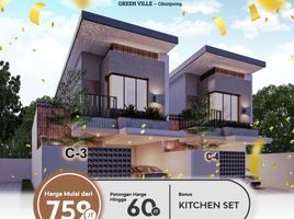 3 Bedroom House for sale in Husein Sastranegara International Airport, Andir, Cimahi Utara