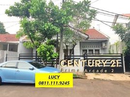 3 Habitación Casa en venta en Pondok Aren, Banten, Pondok Aren, Tangerang, Banten