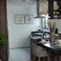 2 Bedroom Condo for sale in San Agustin Tlaxiaca, Hidalgo, San Agustin Tlaxiaca