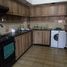 Condominium 2 chambre à vendre à La Matanza, Buenos Aires, La Matanza