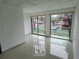 0 m² Office for rent in Coatepec, Veracruz, Coatepec