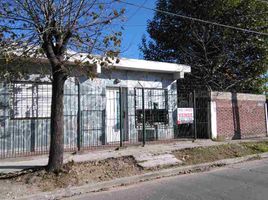 Appartement 2 chambre à vendre à Quilmes, Buenos Aires, Quilmes