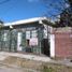 Appartement 2 chambre à vendre à Quilmes, Buenos Aires, Quilmes