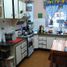 Appartement 2 chambre à vendre à Quilmes, Buenos Aires, Quilmes
