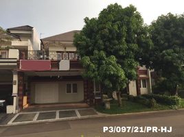 5 chambre Villa for sale in Ciracas, Jakarta Timur, Ciracas