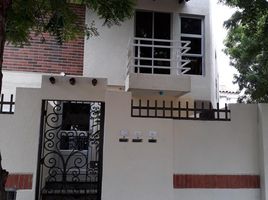 1 Bedroom Apartment for rent in Atlantico, Barranquilla, Atlantico