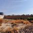  Land for rent in Guadalajara, Jalisco, Guadalajara