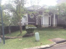 5 Bedroom House for sale in Citeureup, Bogor, Citeureup