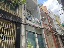 3 Habitación Villa en venta en Ho Chi Minh City, Ward 3, District 3, Ho Chi Minh City