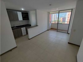 3 Habitación Apartamento en venta en Itagui, Antioquia, Itagui