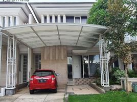 3 Habitación Villa en venta en Mulyorejo, East Jawa, Mulyorejo